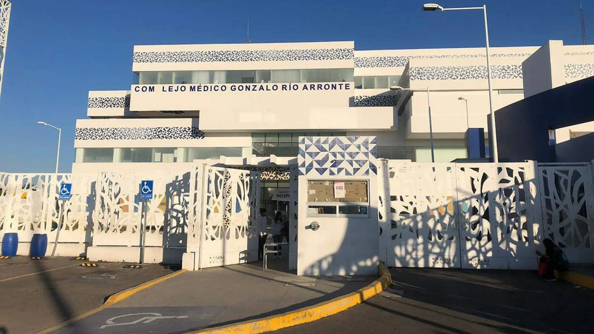 HOSPITAL GONZALO RIO ARRONTE DE ATLIXCO PUEBLA